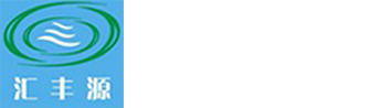 佛山市顺德区汇丰源环保工程管理有限公司 