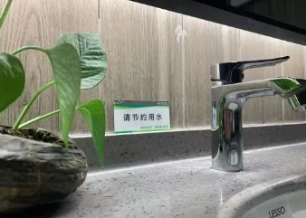 全国节能宣传周|节能低碳，你我同行